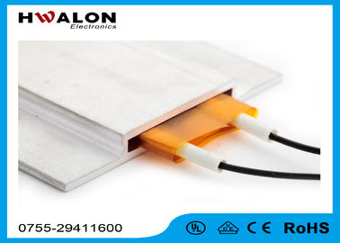 Aluminium Case Yellow Paper 200W PTC Ceramic Heater Thermistor untuk Lunch Box