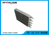Adhesize Sealing Machine PTC Air Heater 1800 W Dengan Ukuran 96 × 88,5 × 15 mm