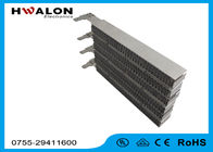Custom Ukuran PTC Air Heater Air Heating Element Dengan Ripple &amp;amp; Lead, Electric PTC Heater