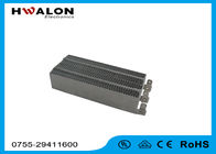 Custom Parameter PTC Electric Heater Tersedia Terminal 50 ℃ - 280 ℃ Suhu Permukaan
