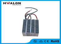 800 - 2500w Rectangle Shape Ceramic Air Heater Handy Heater Dengan Pemanasan Kabel Elemen