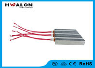 Red Lead PTC Air Heater Dengan Insulated Surface Untuk Centual Air-Conditioner
