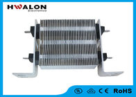 400W 220V AC PTC Electric Fan Heater 220V 4M / S Kecepatan Angin Aluminium Pemanasan Bahan