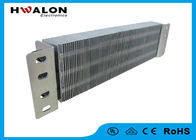 Pembuangan yang Baik PTC Keramik Air Heater 1500W Aluminium Wire Luka Resistor Untuk Kennel Heating