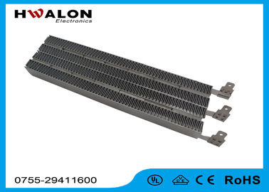 Terminal Unik 230 V 1700W Elemen Pemanas Air PTC Listrik Untuk Pemanasan Biologi
