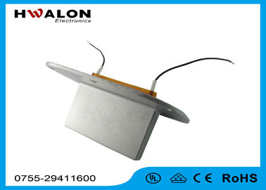 230 V 500 W Aluminium PTC Water Heater Dengan Kawat &amp; Therminal Untuk Cairan Cair