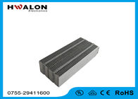 Populer 2500 W Isolasi PTC Keramik Heater Elemen Stabilitas Tinggi OEM / ODM