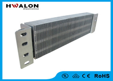 50w - 3000w Air Heater Ptc Elemen Pemanas Keramik Untuk Pengering Tangan Fan Heater