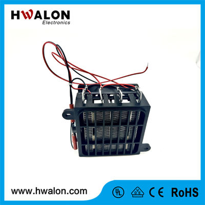 Home PTC Keramik Heating Element 500-600w AC/DC 110-220v Heating Pad dengan Graphene PTC