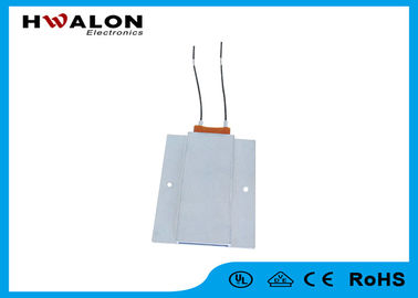 Thermistor Ceramic Resistor Heater Aluminium Panel Heating Element Dengan Isolasi Film