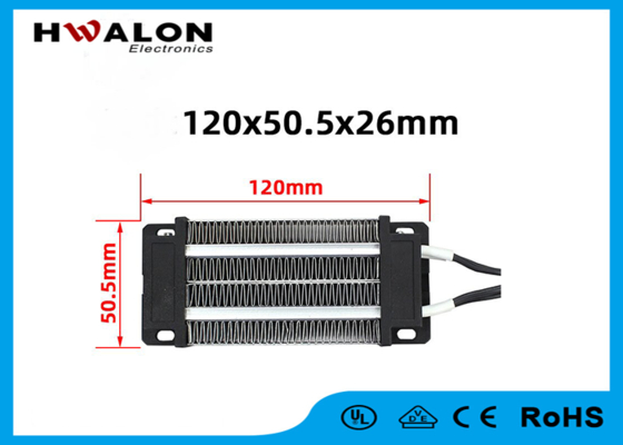 Pemanas Udara Mini PTC 12V 200W 120x50.5x26mm Kipas Inkubator Elemen Pemanas Keramik Peralatan Pemanas