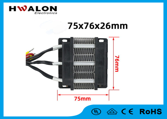 24V 200W 75x76x26mm ptc keramik ventilator pemanas udara elemen pemanas untuk AC, pemanas dan pengering rambut
