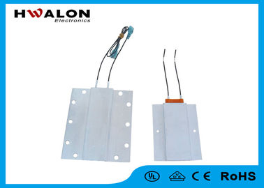 12-380V PTC termistor Listrik PTC Heater Elemen Untuk Air Fan Heater Pengering Kain