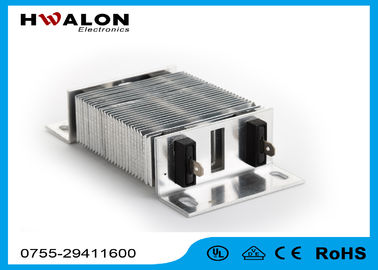 Tidak Ada Radiasi PTC elemen pemanas Pengering Tangan / Pengering Pakaian Keramik Pemanas Udara PTC 1000W 220V Permukaan Terisolasi Tidak Ada Elec