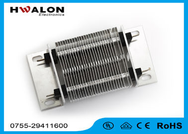 Tidak Ada Radiasi PTC elemen pemanas Pengering Tangan / Pengering Pakaian Keramik Pemanas Udara PTC 1000W 220V Permukaan Terisolasi Tidak Ada Elec