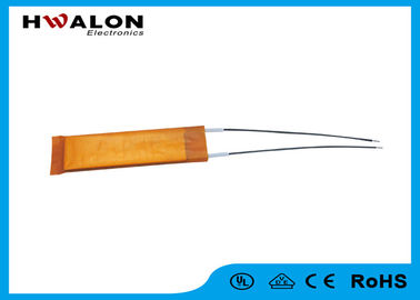 Efisiensi Tinggi PTC Keramik Air Heater / 12V-240V PTC Thermistor Heater