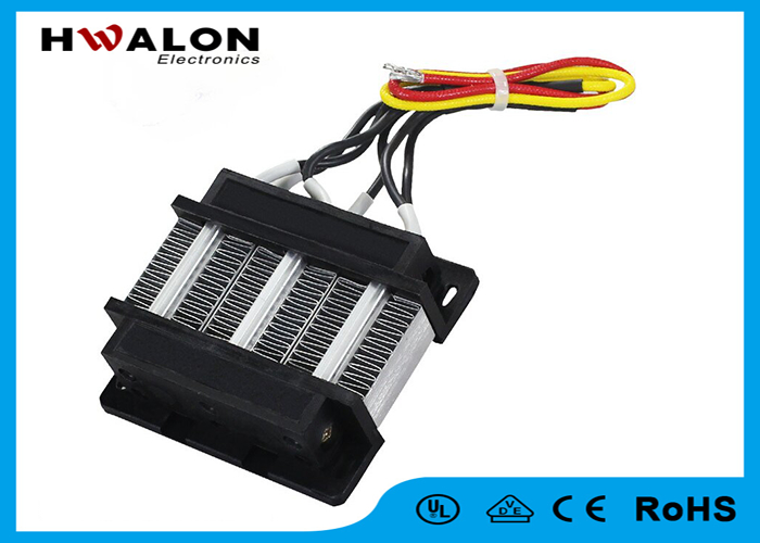 24V 200W 75x76x26mm ptc keramik ventilator pemanas udara elemen pemanas untuk AC, pemanas dan pengering rambut