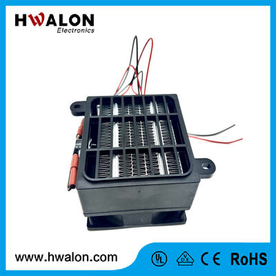 Ruang hemat energi PTC Mobil Pemanas Kipas Udara Suhu Konstan Pemanasan Pemanas Udara Elemen Aman Rumah